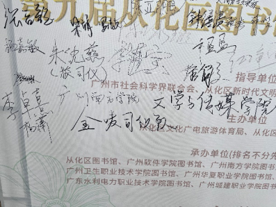 威廉希尔williamhill中文