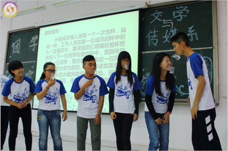 威廉希尔williamhill中文