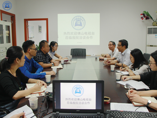 威廉希尔williamhill中文