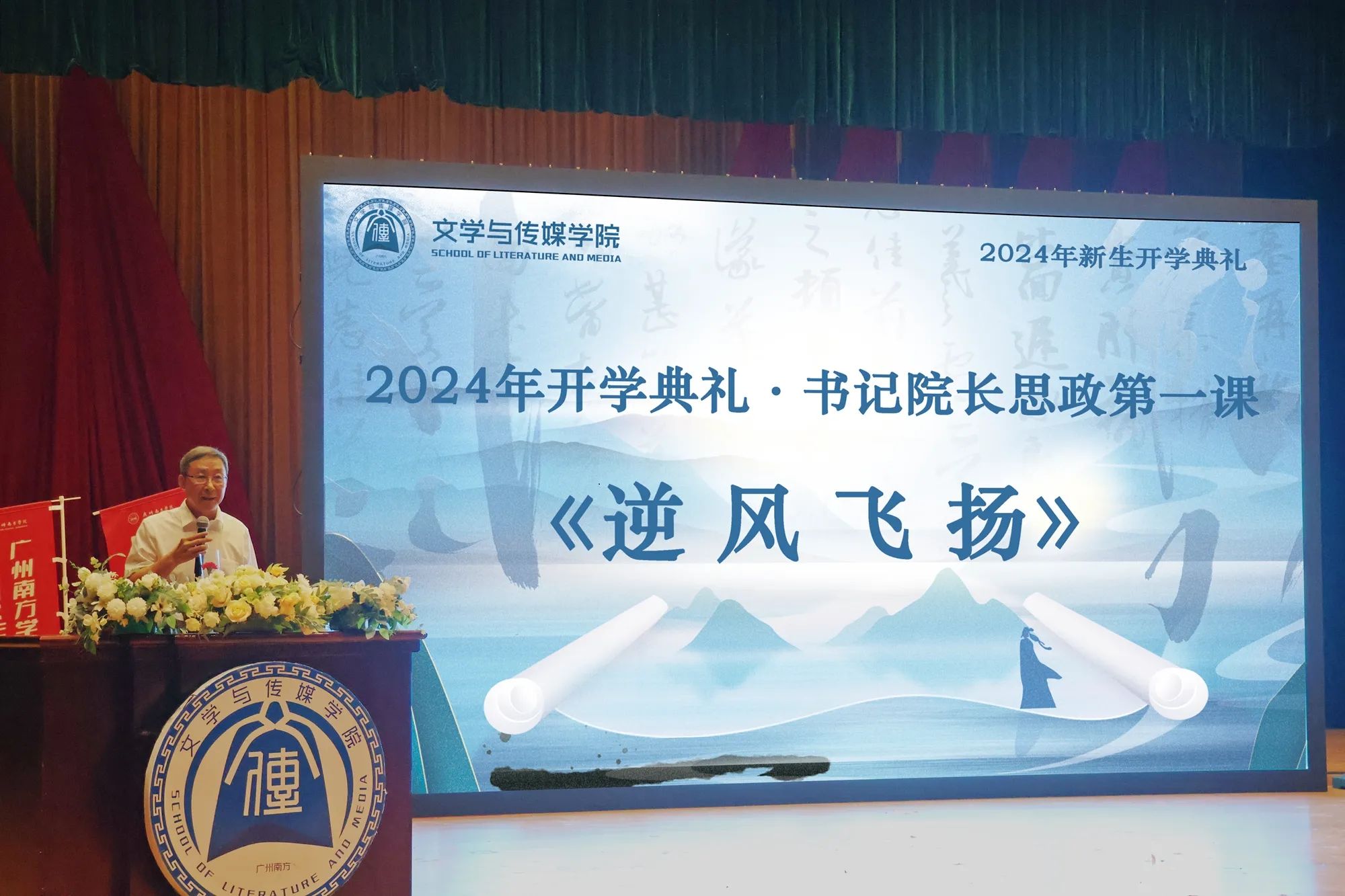 威廉希尔williamhill中文