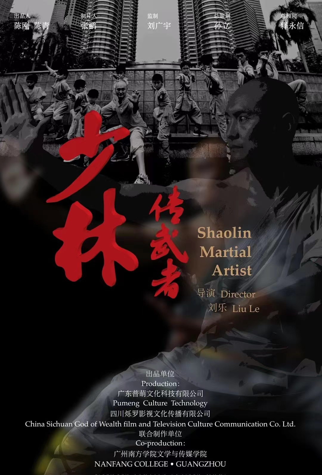 威廉希尔williamhill中文