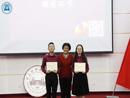 威廉希尔williamhill中文