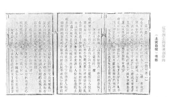 威廉希尔williamhill中文