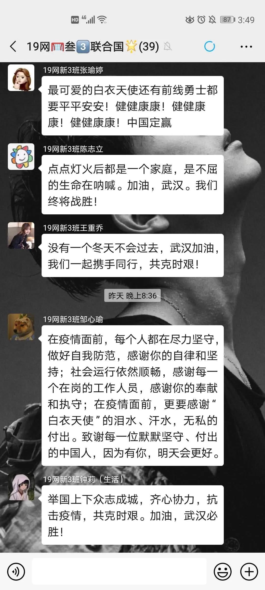 威廉希尔williamhill中文