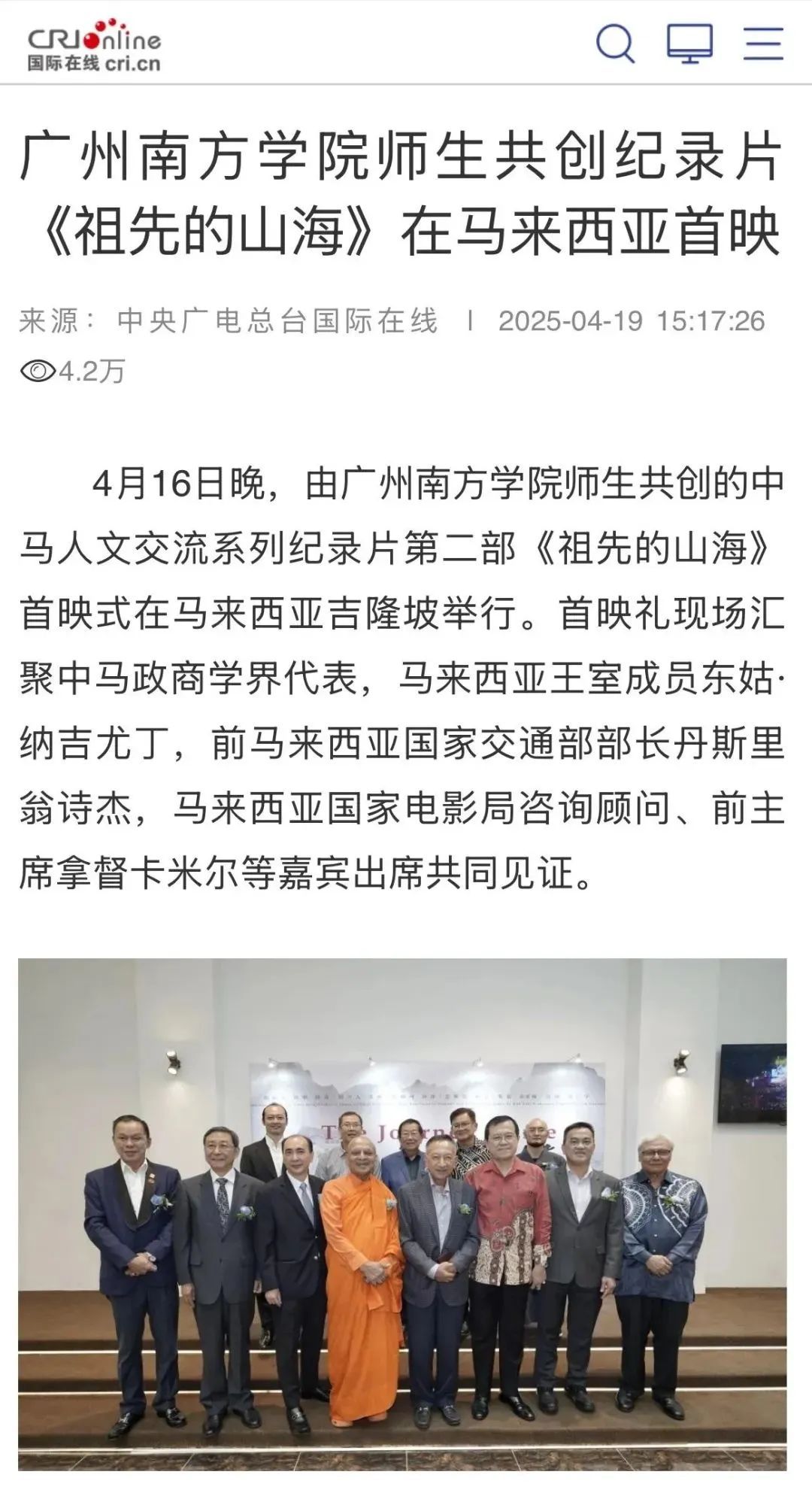 威廉希尔williamhill中文