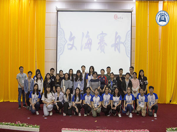 威廉希尔williamhill中文