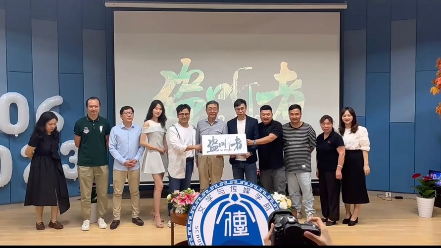 威廉希尔williamhill中文