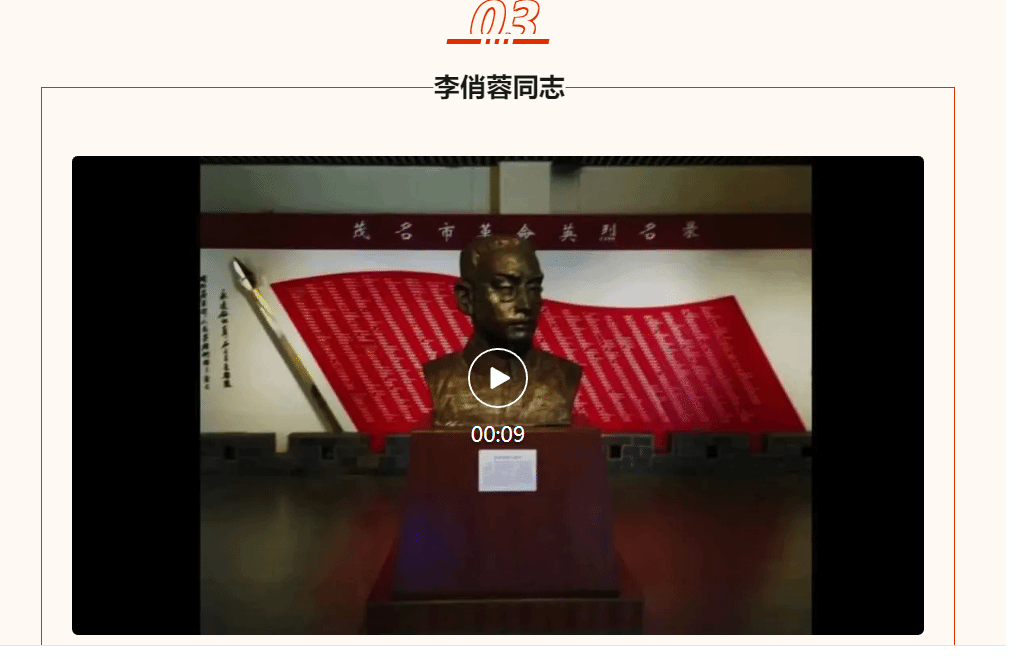 威廉希尔williamhill中文