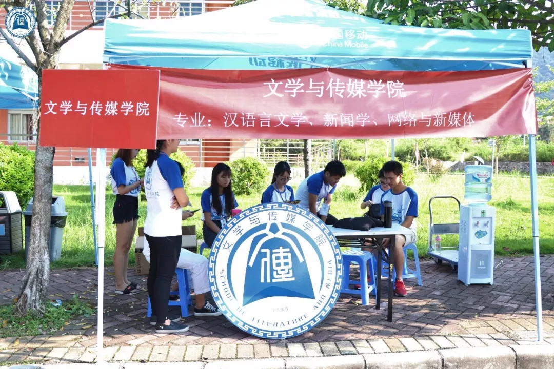 威廉希尔williamhill中文