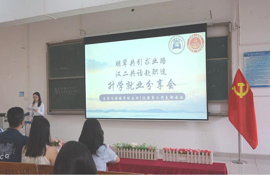 威廉希尔williamhill中文