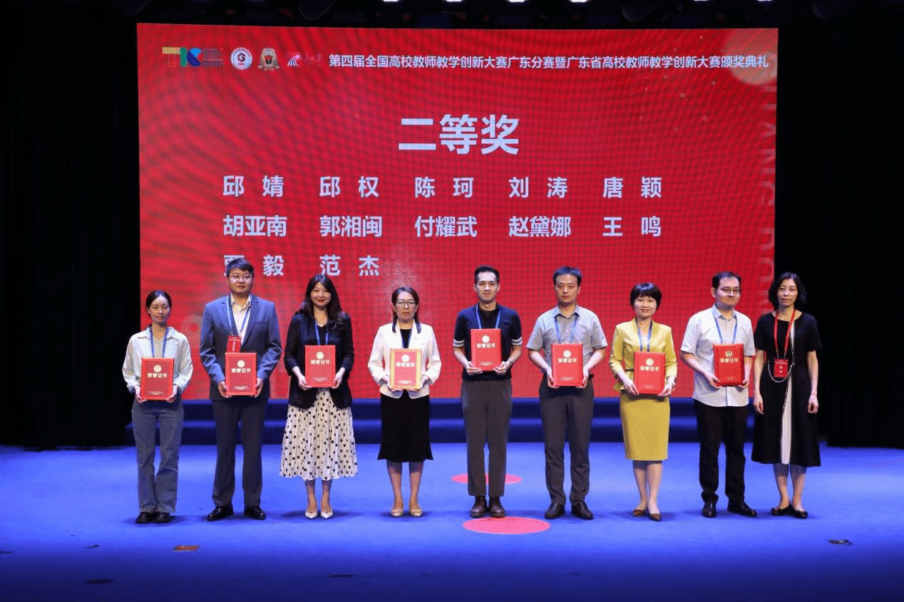 威廉希尔williamhill中文