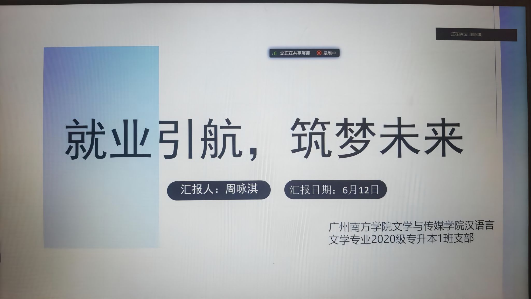 威廉希尔williamhill中文