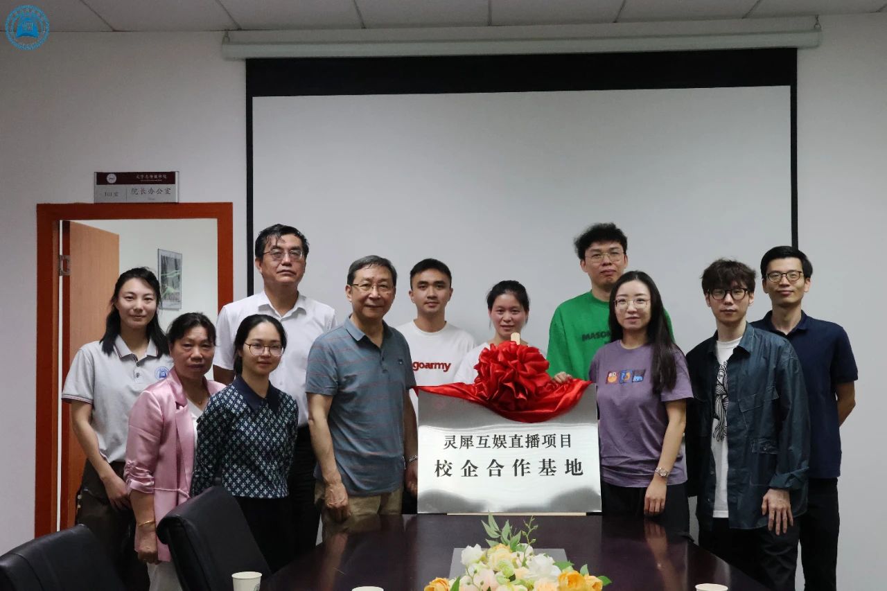 威廉希尔williamhill中文