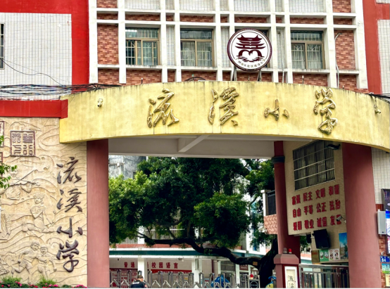 威廉希尔williamhill中文