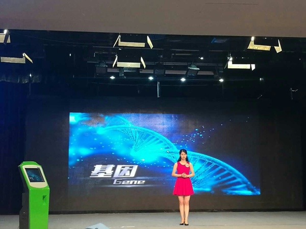 威廉希尔williamhill中文