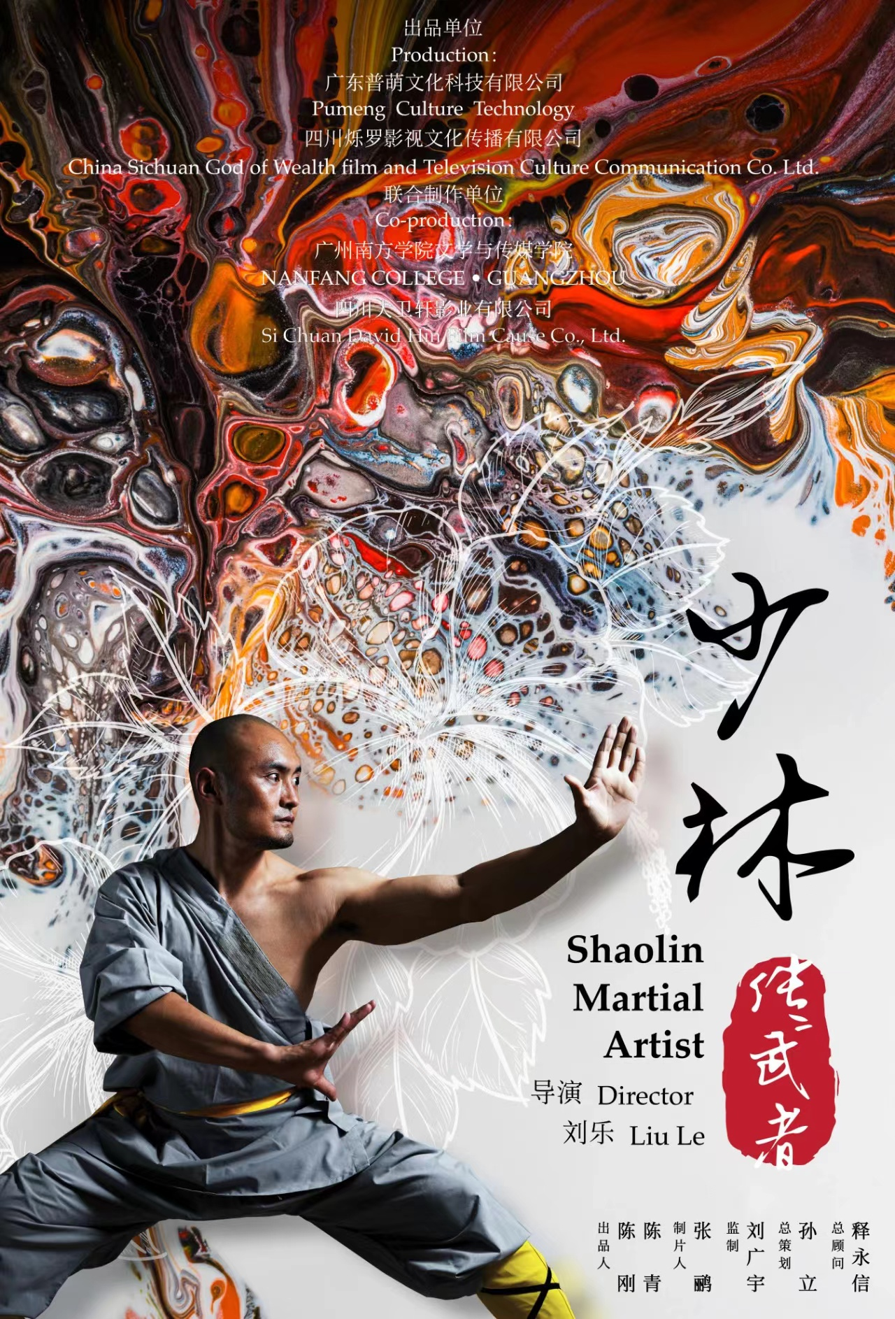 威廉希尔williamhill中文