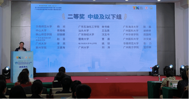 威廉希尔williamhill中文