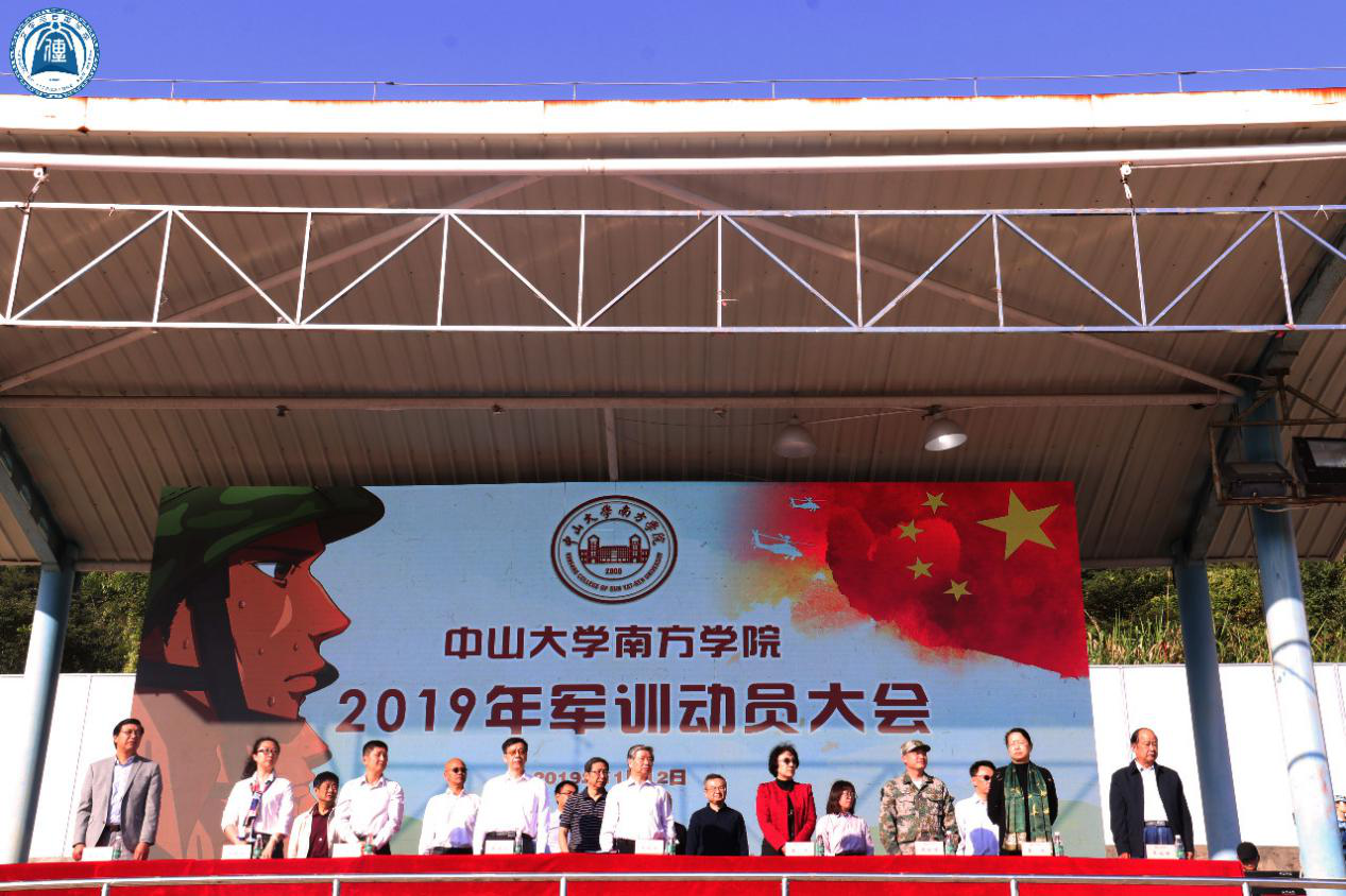 威廉希尔williamhill中文