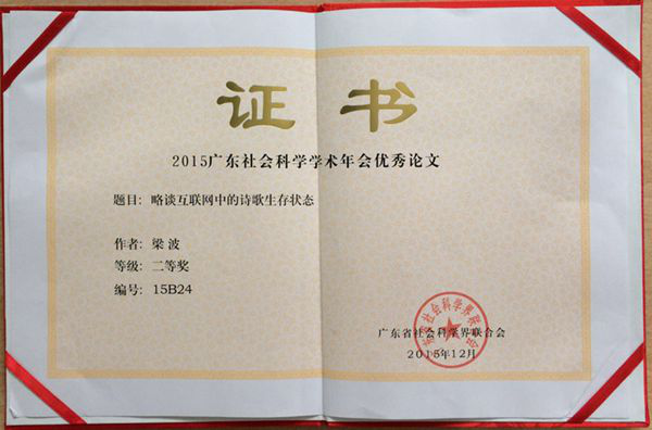 威廉希尔williamhill中文