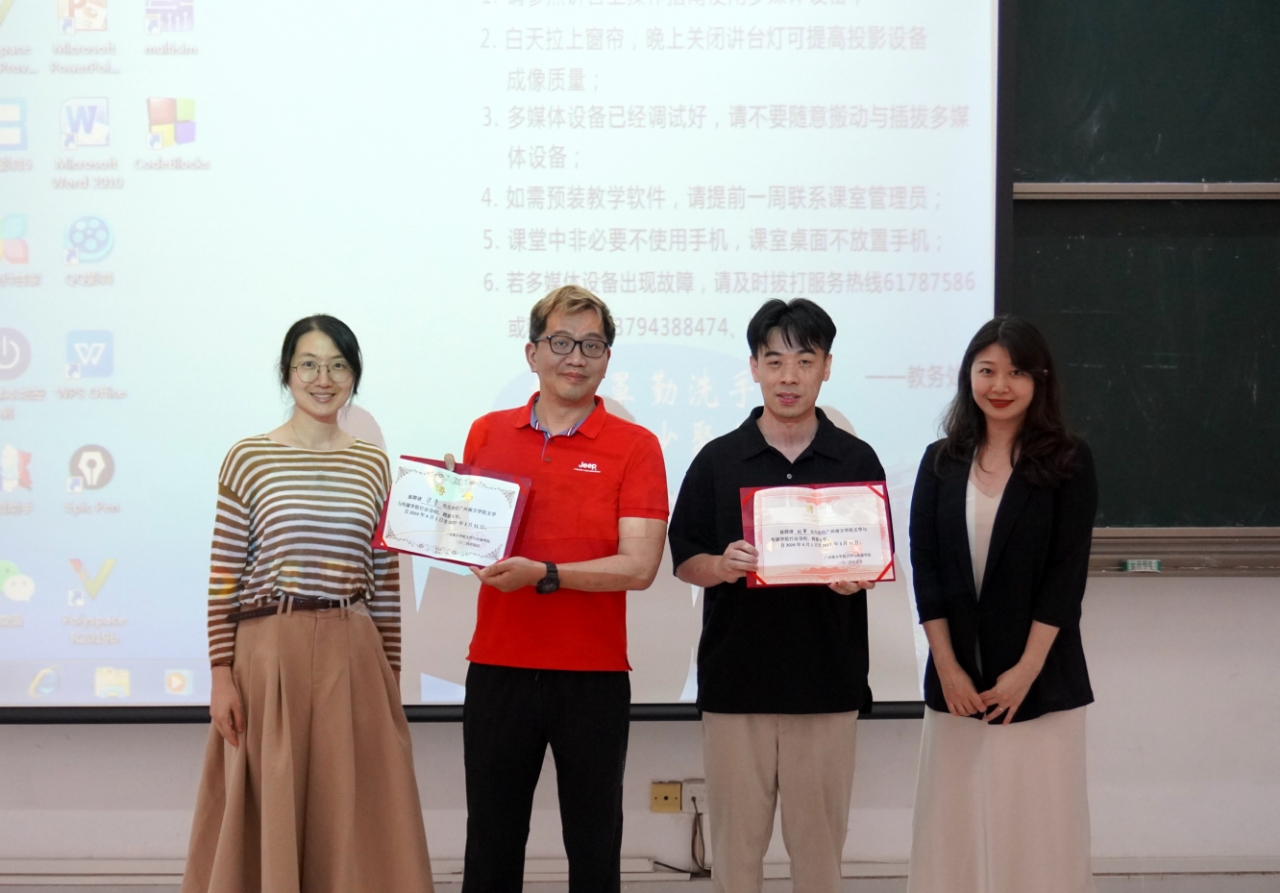 威廉希尔williamhill中文