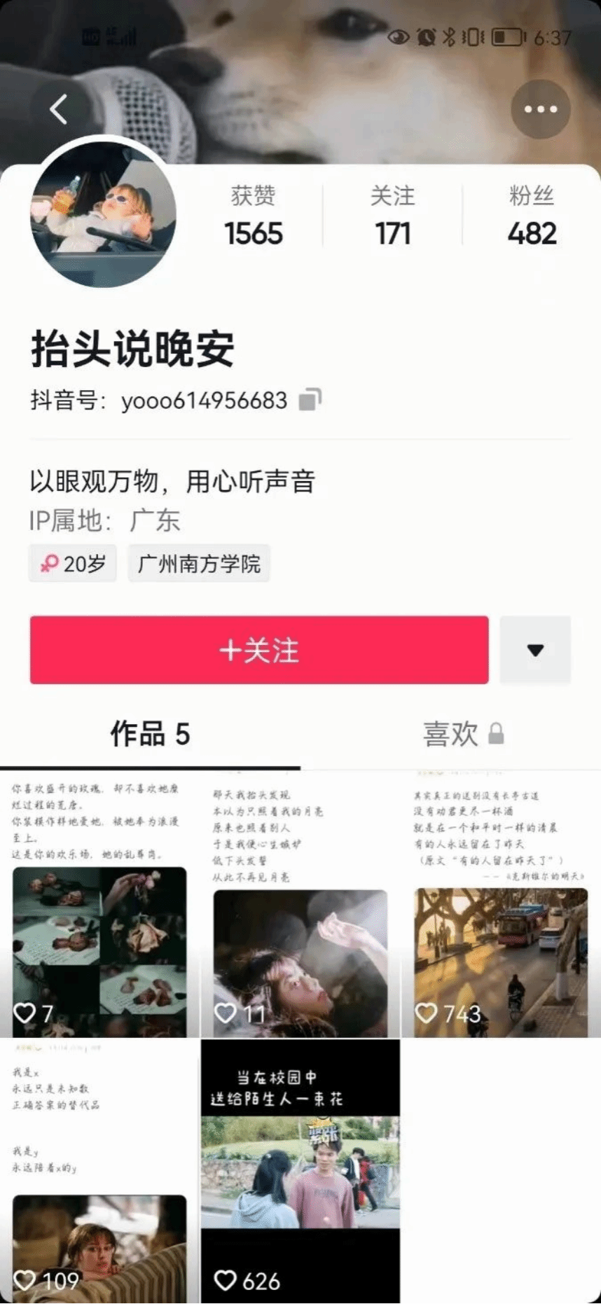 威廉希尔williamhill中文