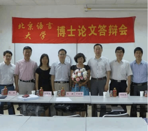 威廉希尔williamhill中文