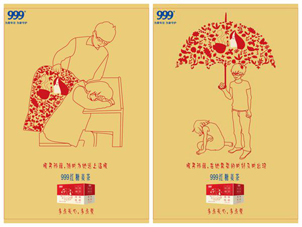 威廉希尔williamhill中文