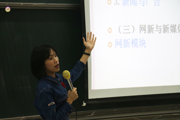 威廉希尔williamhill中文