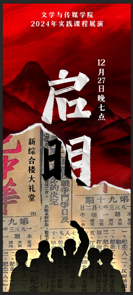 威廉希尔williamhill中文