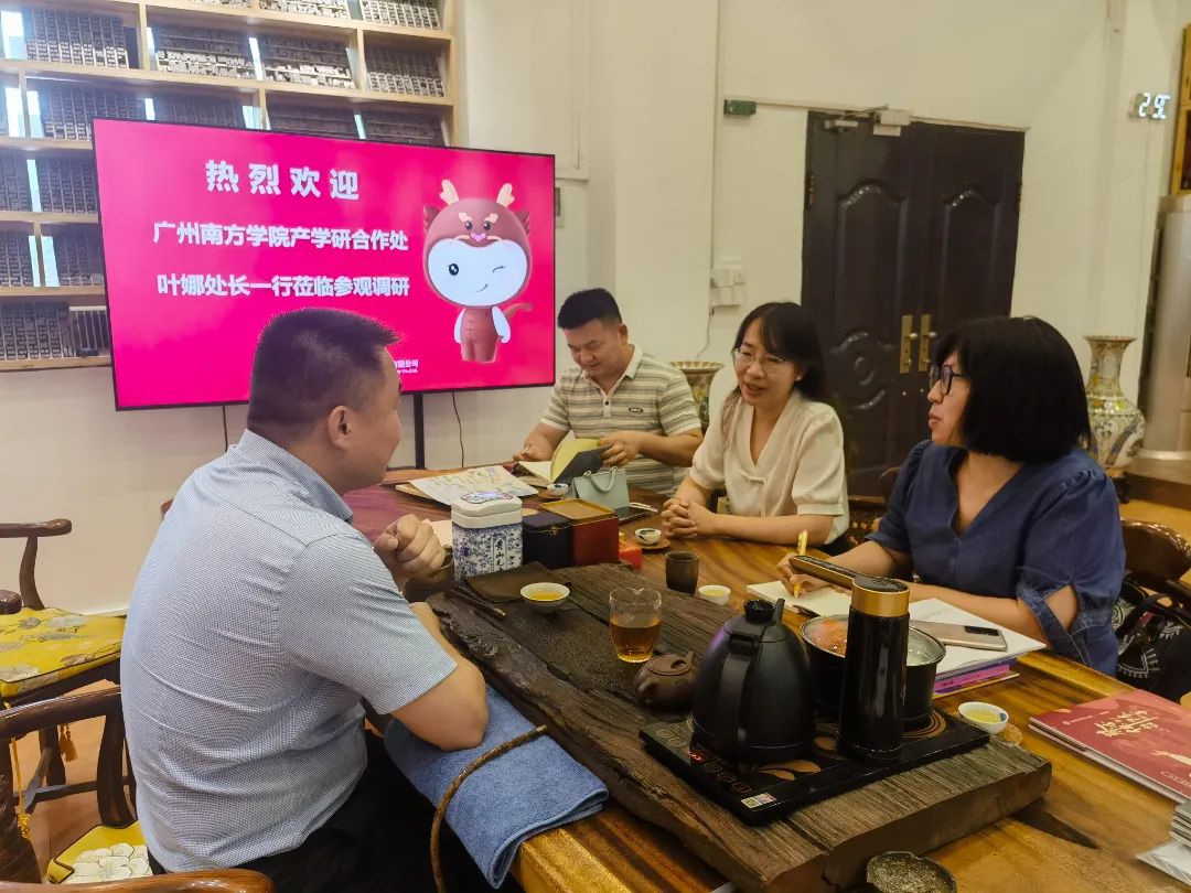 威廉希尔williamhill中文