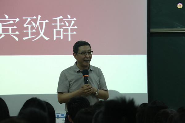 威廉希尔williamhill中文