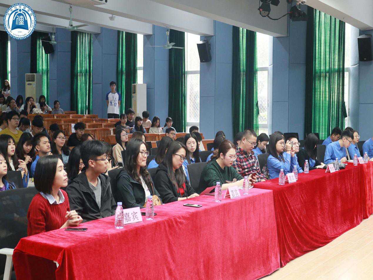 威廉希尔williamhill中文