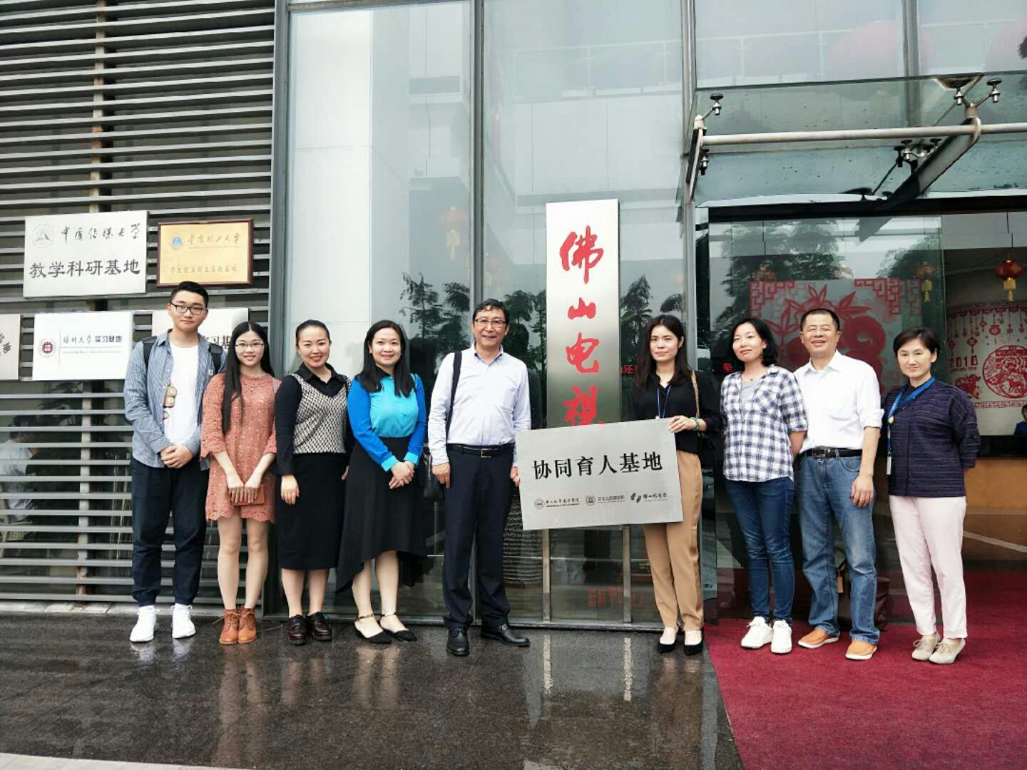 威廉希尔williamhill中文