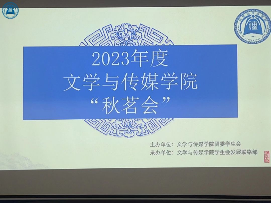 威廉希尔williamhill中文