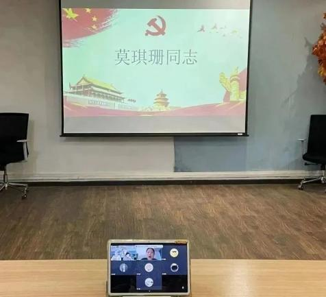 威廉希尔williamhill中文