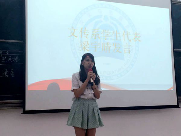 威廉希尔williamhill中文