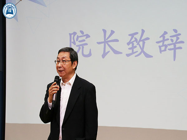 威廉希尔williamhill中文