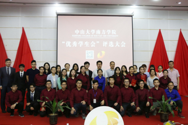 威廉希尔williamhill中文