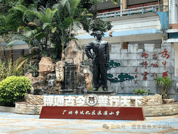 威廉希尔williamhill中文