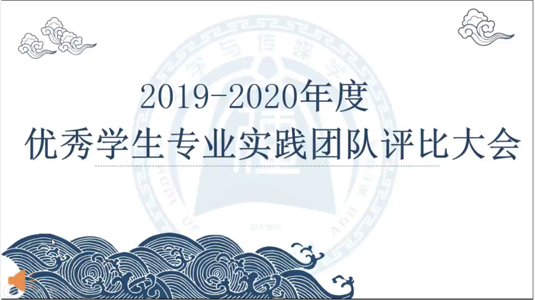 威廉希尔williamhill中文