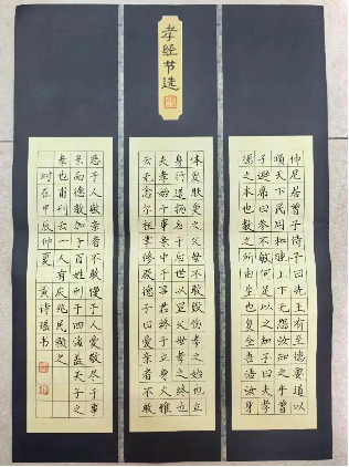 威廉希尔williamhill中文