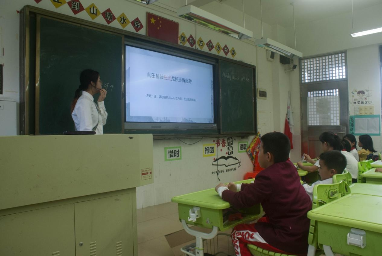 威廉希尔williamhill中文