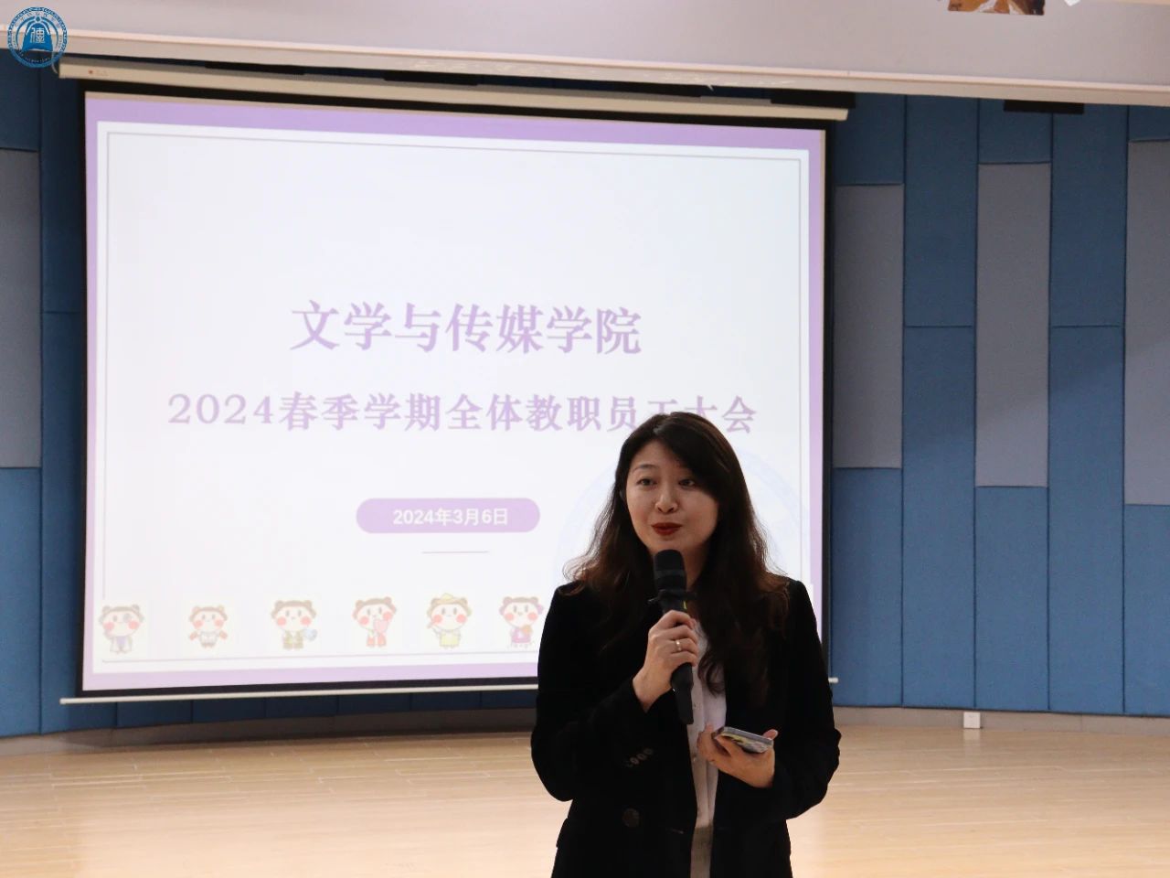 威廉希尔williamhill中文