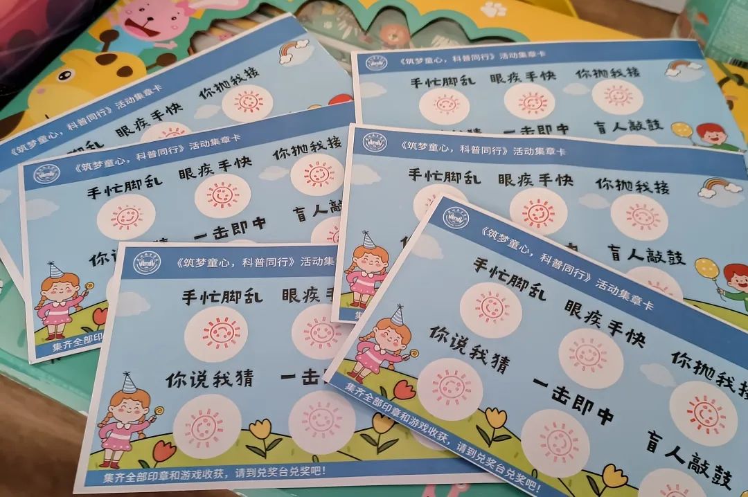 威廉希尔williamhill中文