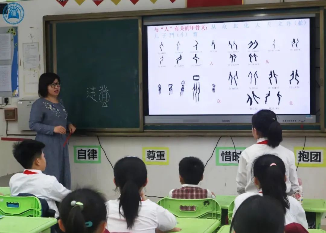 威廉希尔williamhill中文