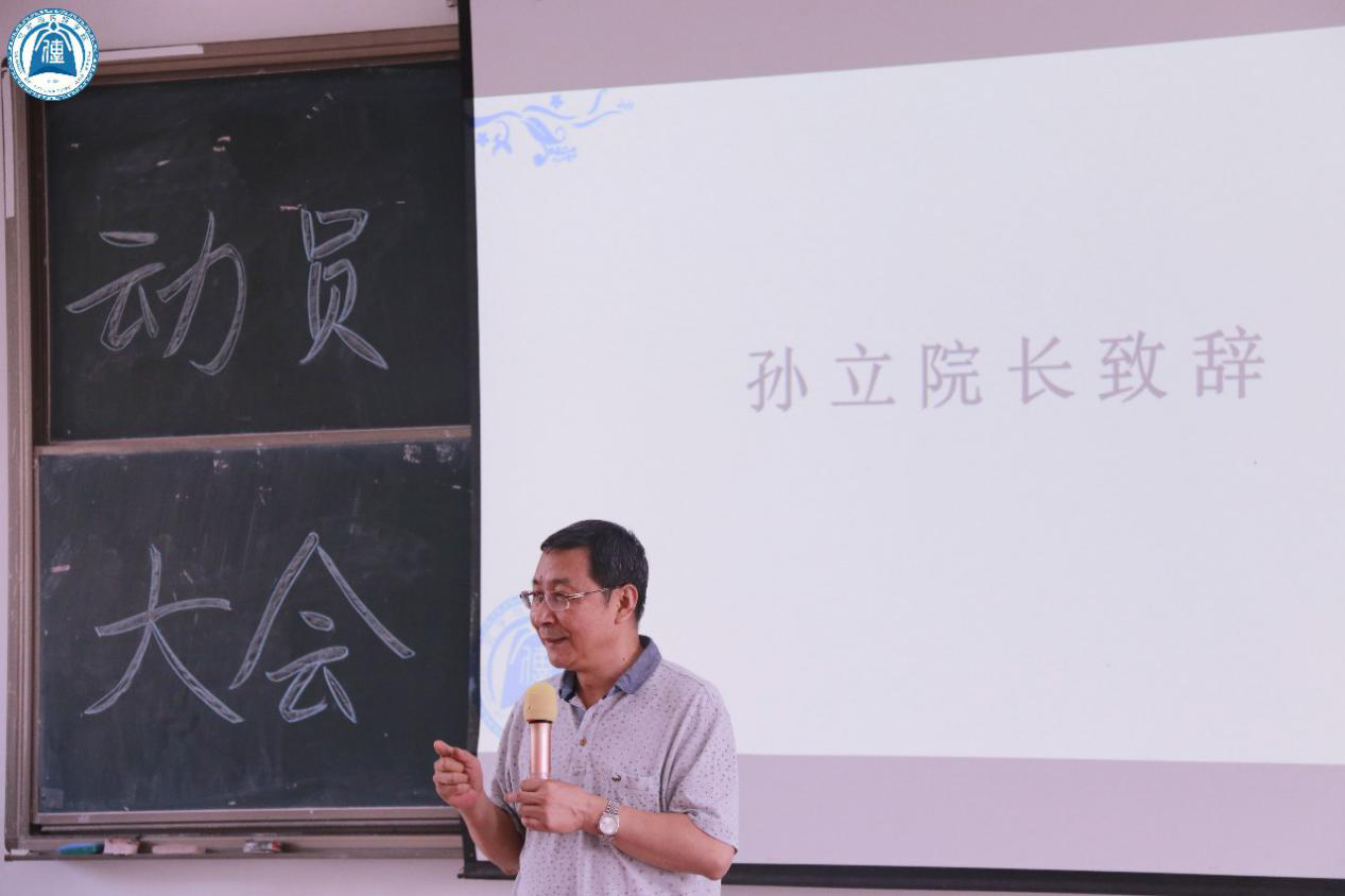 威廉希尔williamhill中文