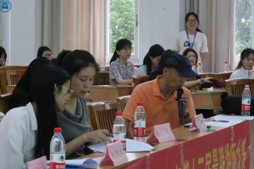 威廉希尔williamhill中文