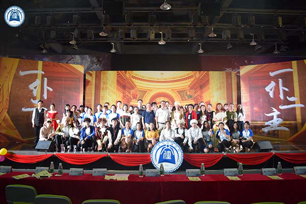 威廉希尔williamhill中文