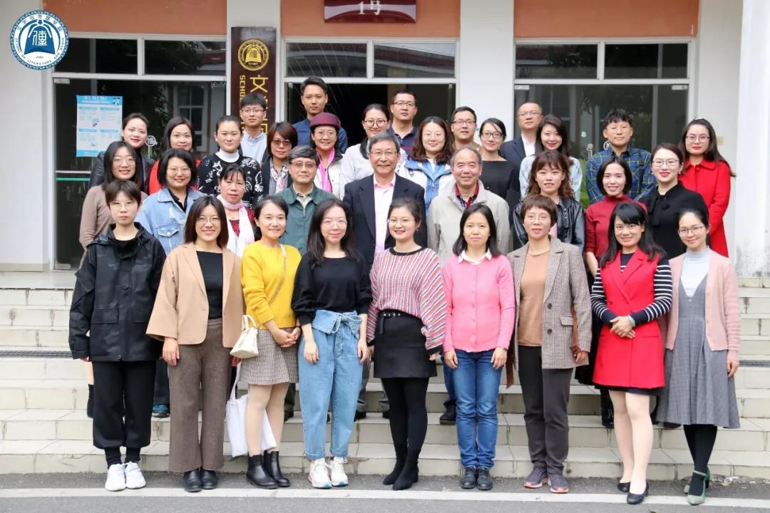 威廉希尔williamhill中文