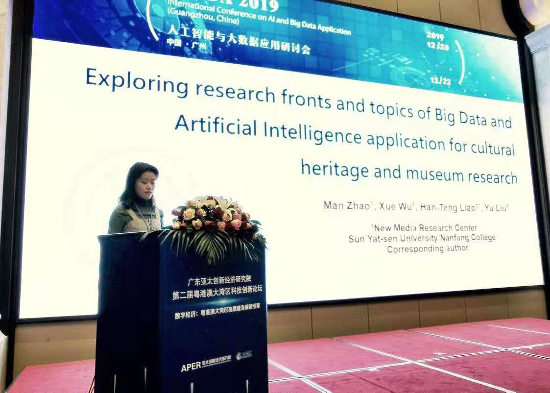 威廉希尔williamhill中文